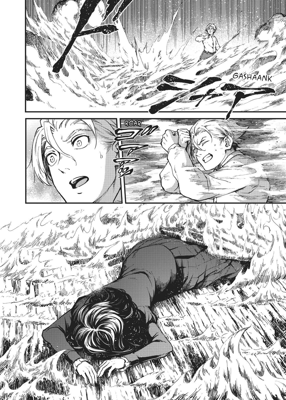 Katsute Kami Datta Kemonotachi e Chapter 66 - Page 4