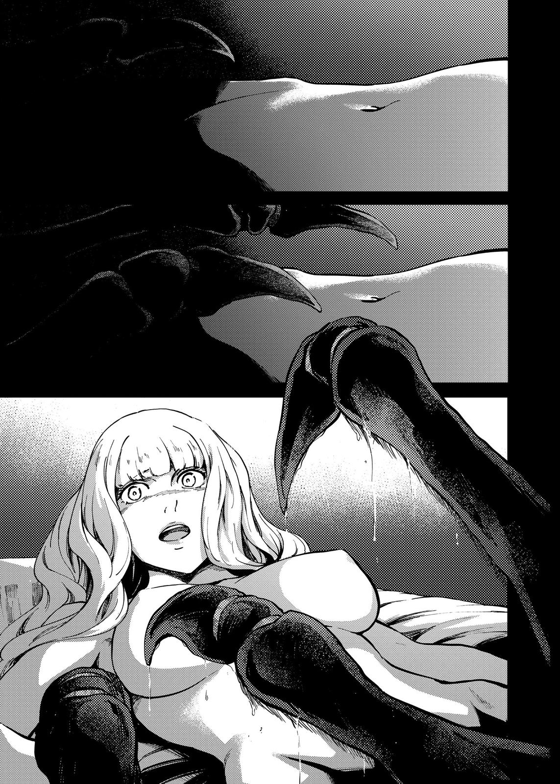 Katsute Kami Datta Kemonotachi e Chapter 68 - Page 9