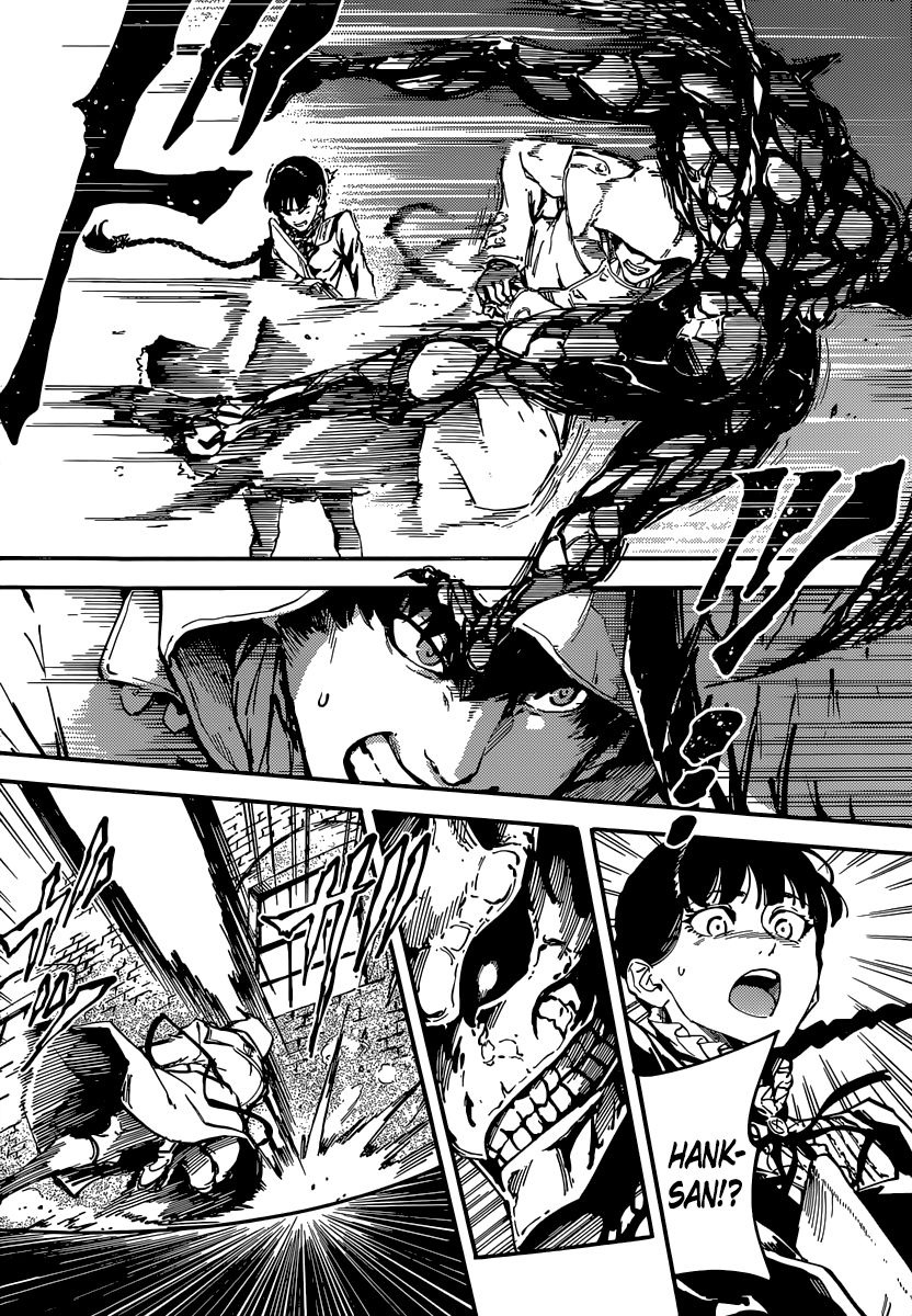 Katsute Kami Datta Kemonotachi e Chapter 7 - Page 28