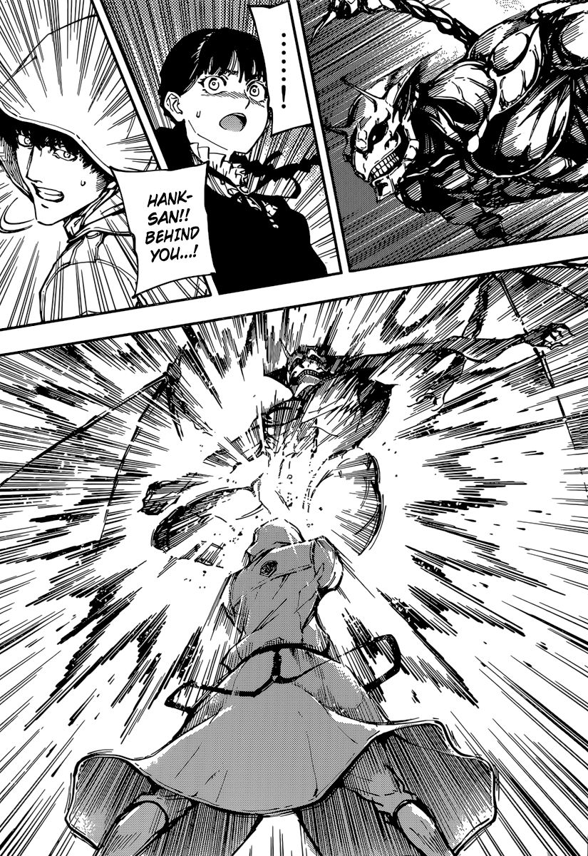 Katsute Kami Datta Kemonotachi e Chapter 7 - Page 31