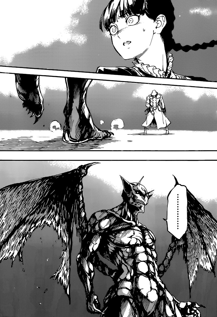 Katsute Kami Datta Kemonotachi e Chapter 7 - Page 32