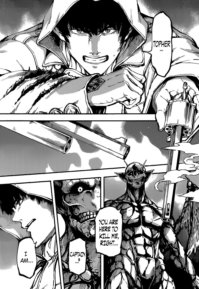 Katsute Kami Datta Kemonotachi e Chapter 7 - Page 33