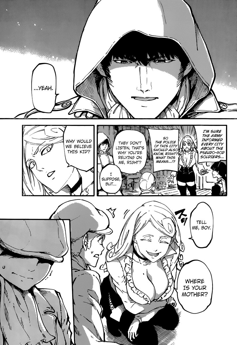 Katsute Kami Datta Kemonotachi e Chapter 7 - Page 5