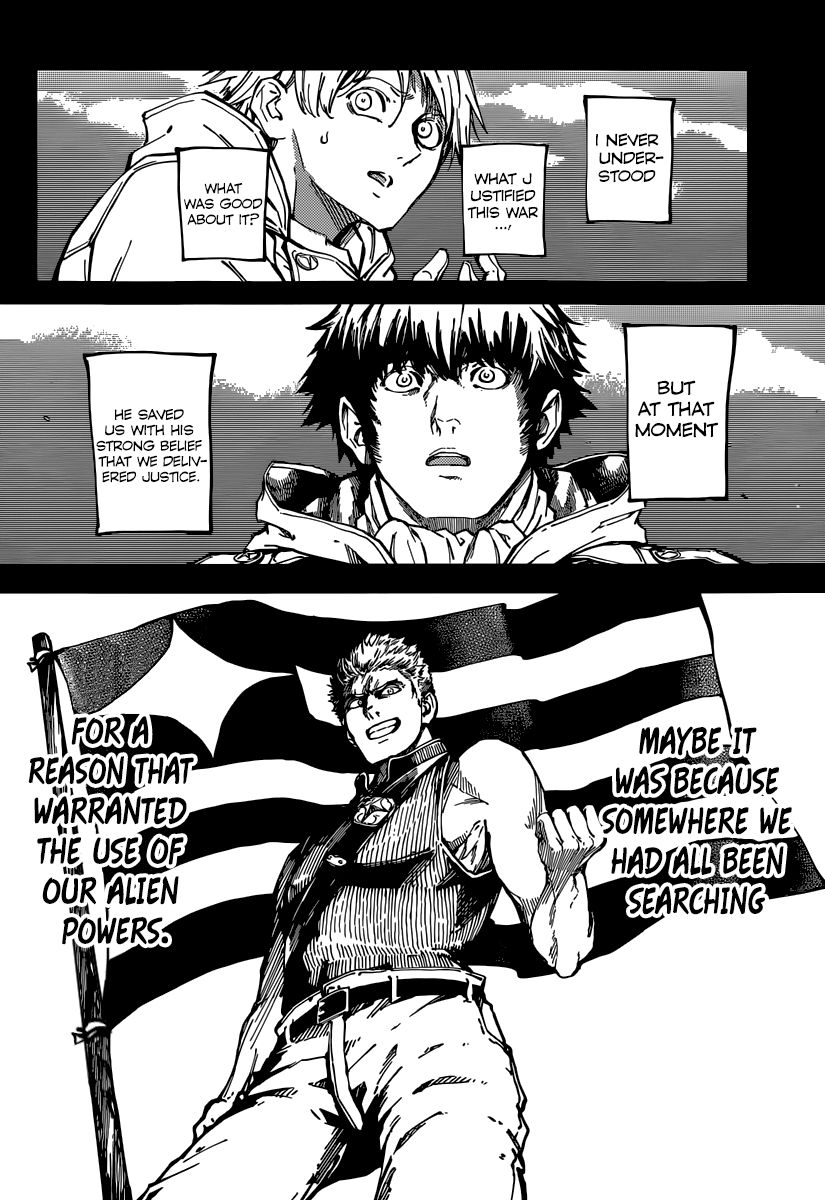 Katsute Kami Datta Kemonotachi e Chapter 7 - Page 10