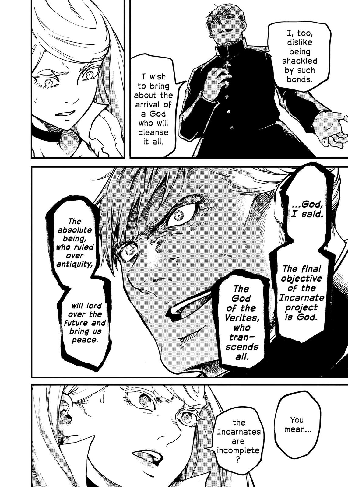 Katsute Kami Datta Kemonotachi e Chapter 71 - Page 12