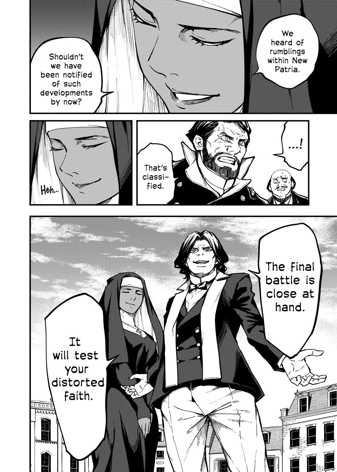Katsute Kami Datta Kemonotachi e Chapter 71 - Page 16