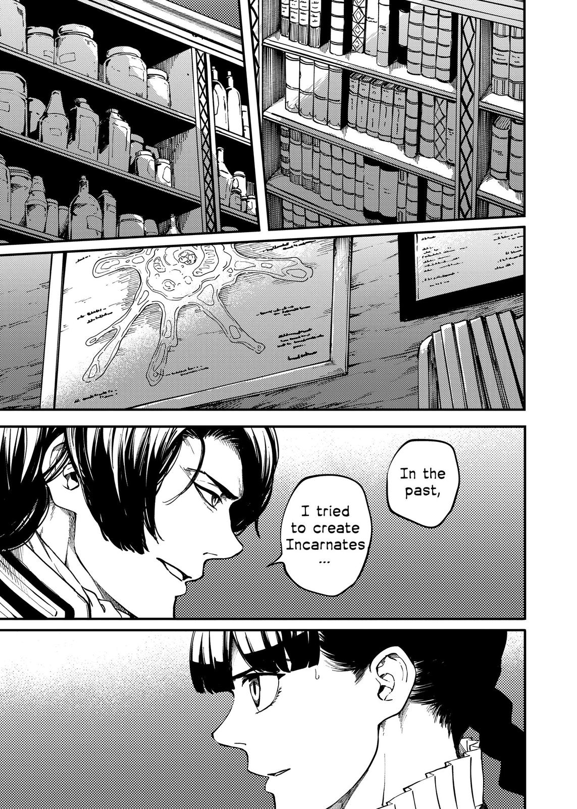 Katsute Kami Datta Kemonotachi e Chapter 71 - Page 3