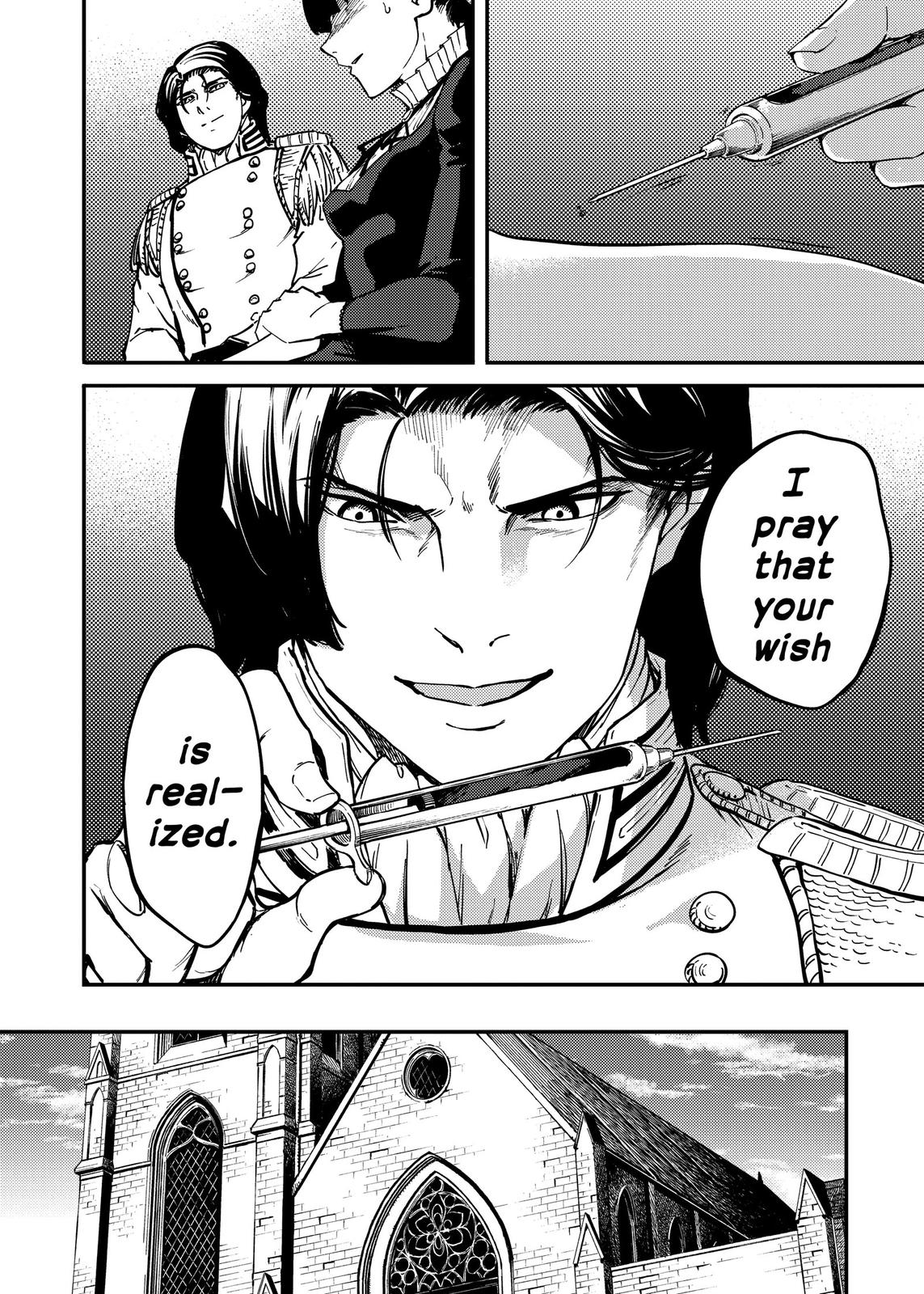 Katsute Kami Datta Kemonotachi e Chapter 71 - Page 8
