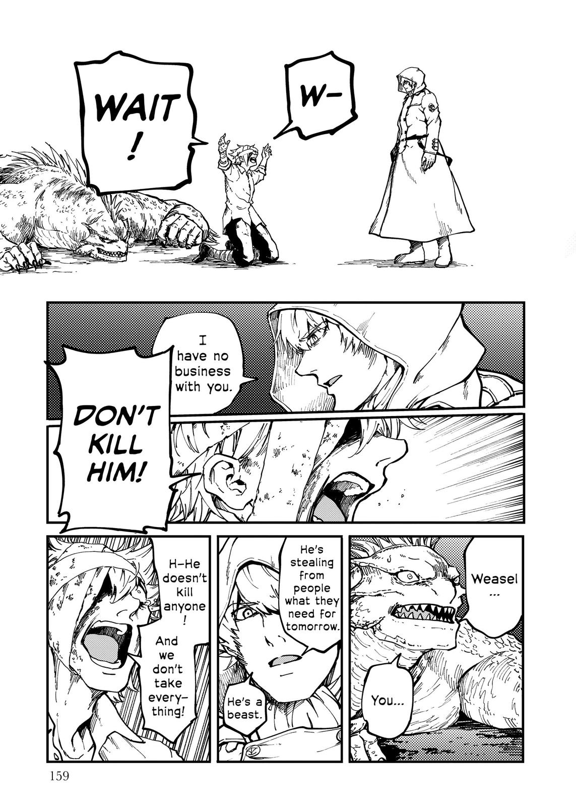 Katsute Kami Datta Kemonotachi e Chapter 72.5 - Page 19