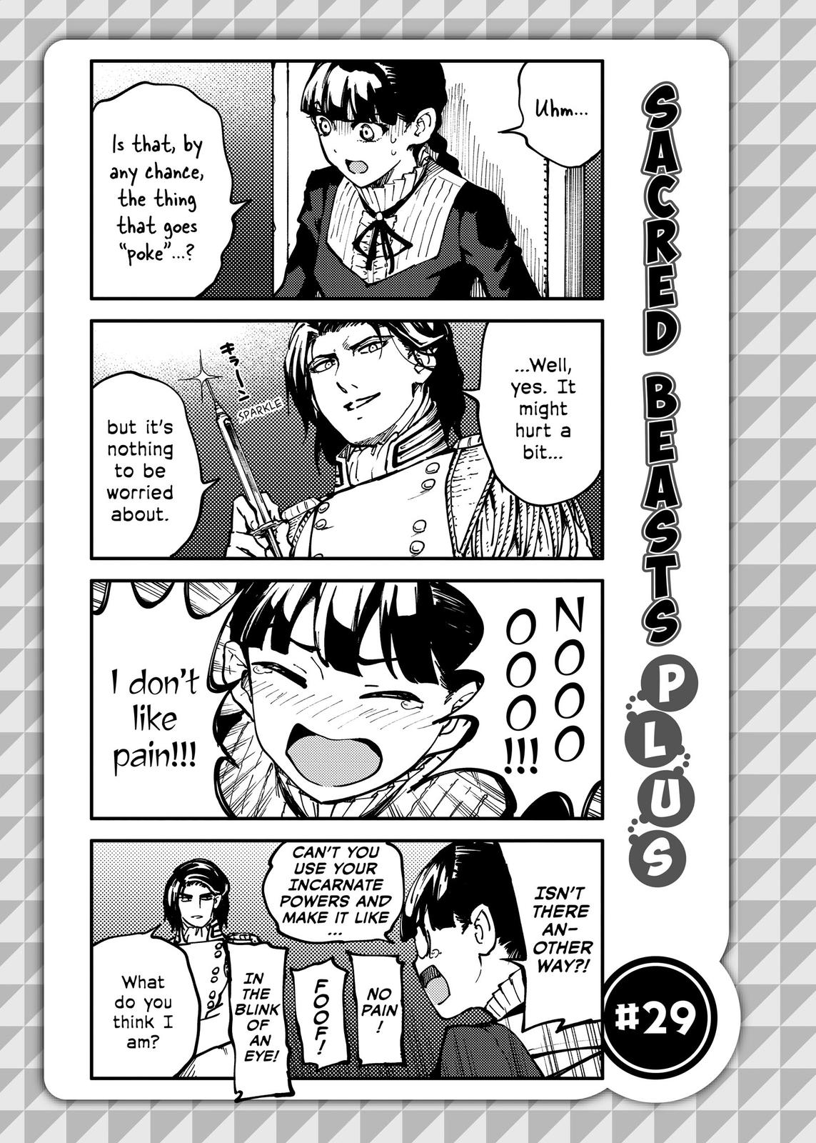 Katsute Kami Datta Kemonotachi e Chapter 72.5 - Page 29