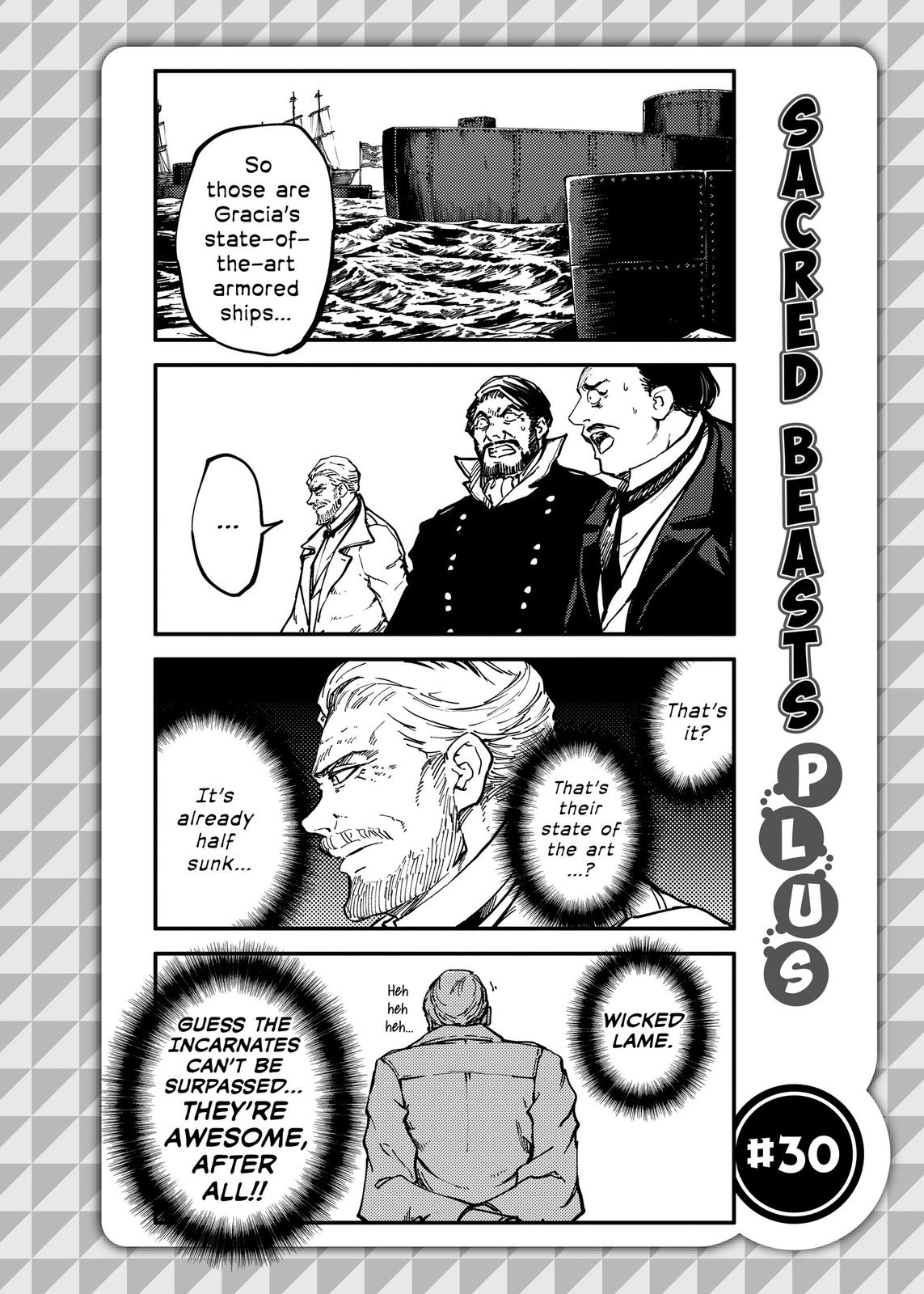 Katsute Kami Datta Kemonotachi e Chapter 72.5 - Page 30