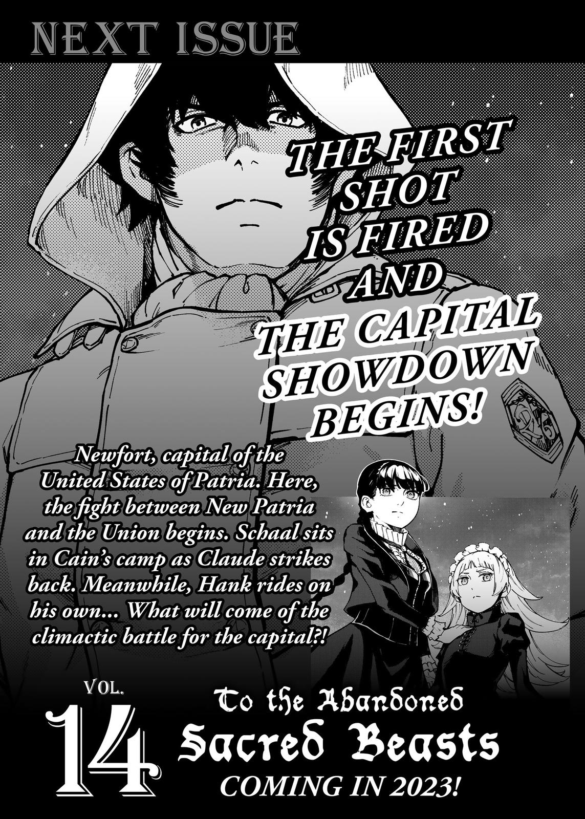 Katsute Kami Datta Kemonotachi e Chapter 72.5 - Page 35