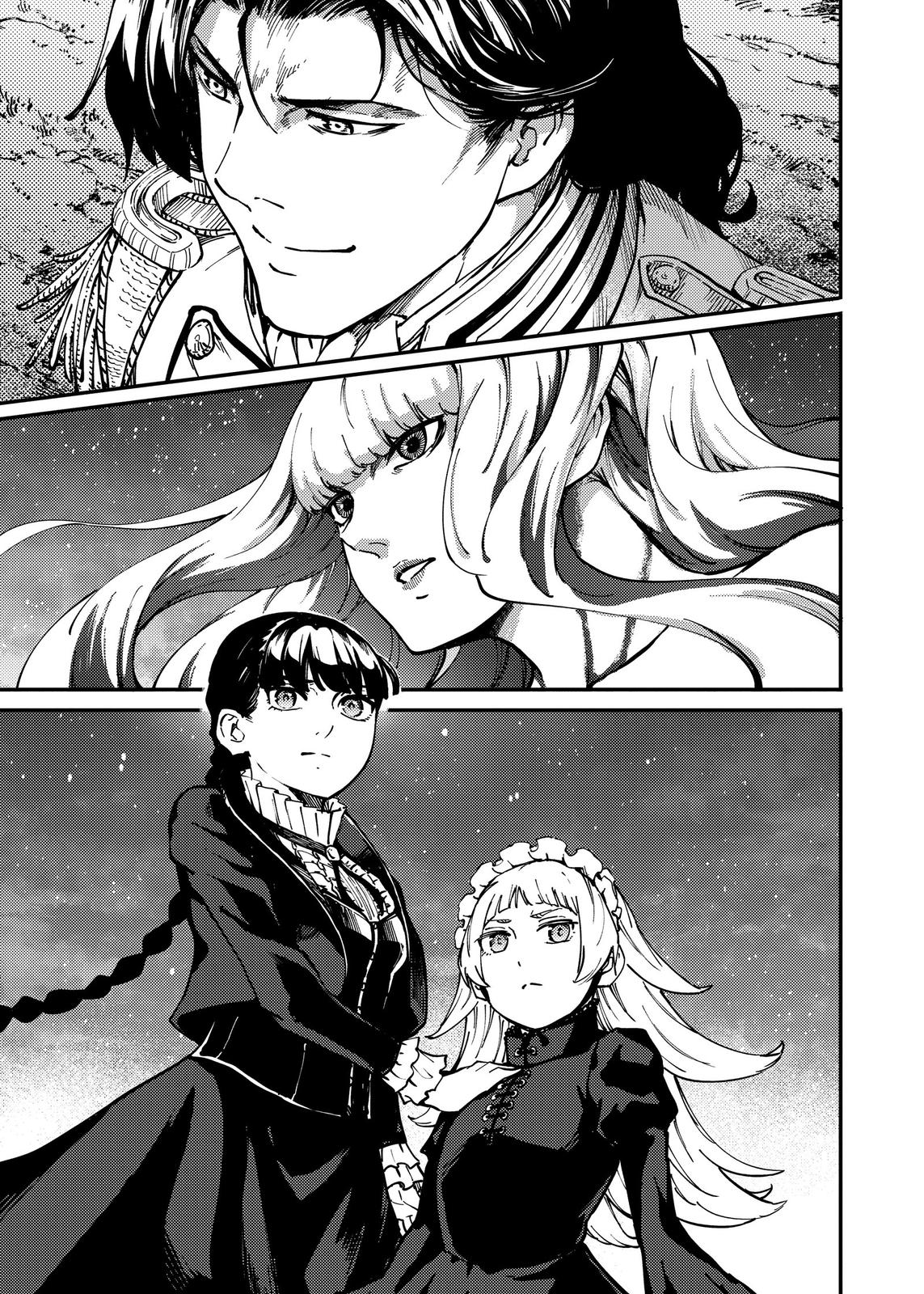 Katsute Kami Datta Kemonotachi e Chapter 72 - Page 13