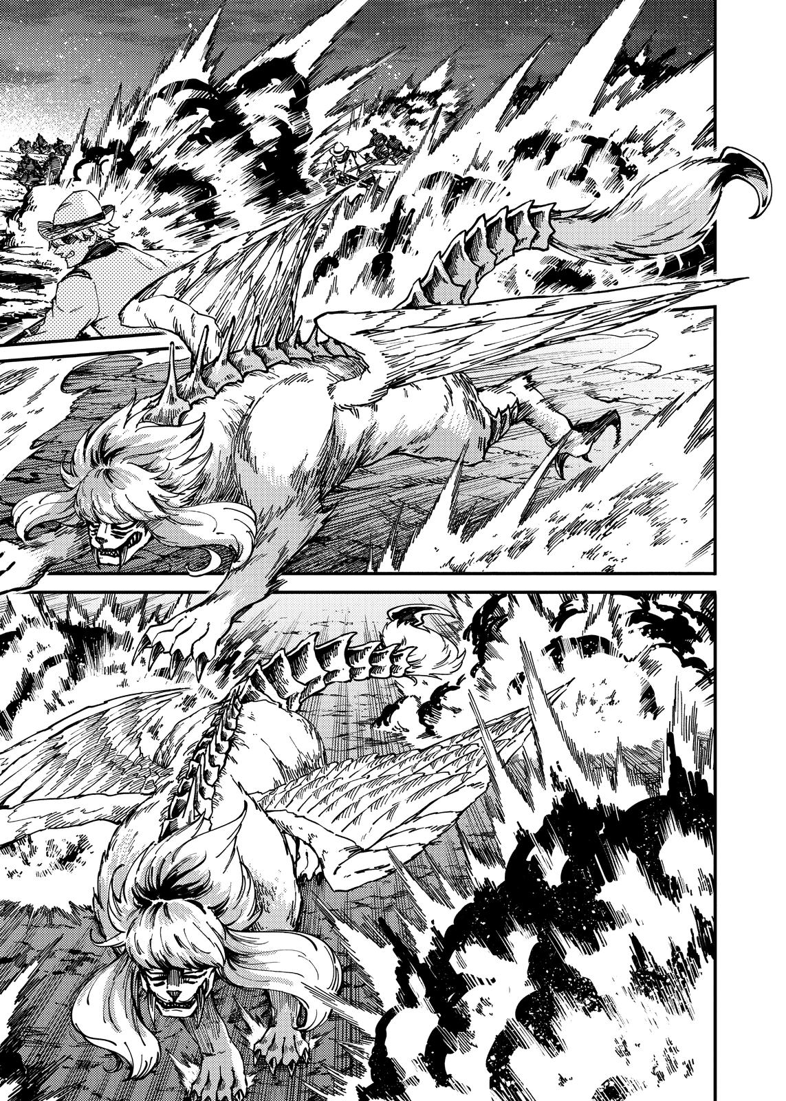 Katsute Kami Datta Kemonotachi e Chapter 73 - Page 16