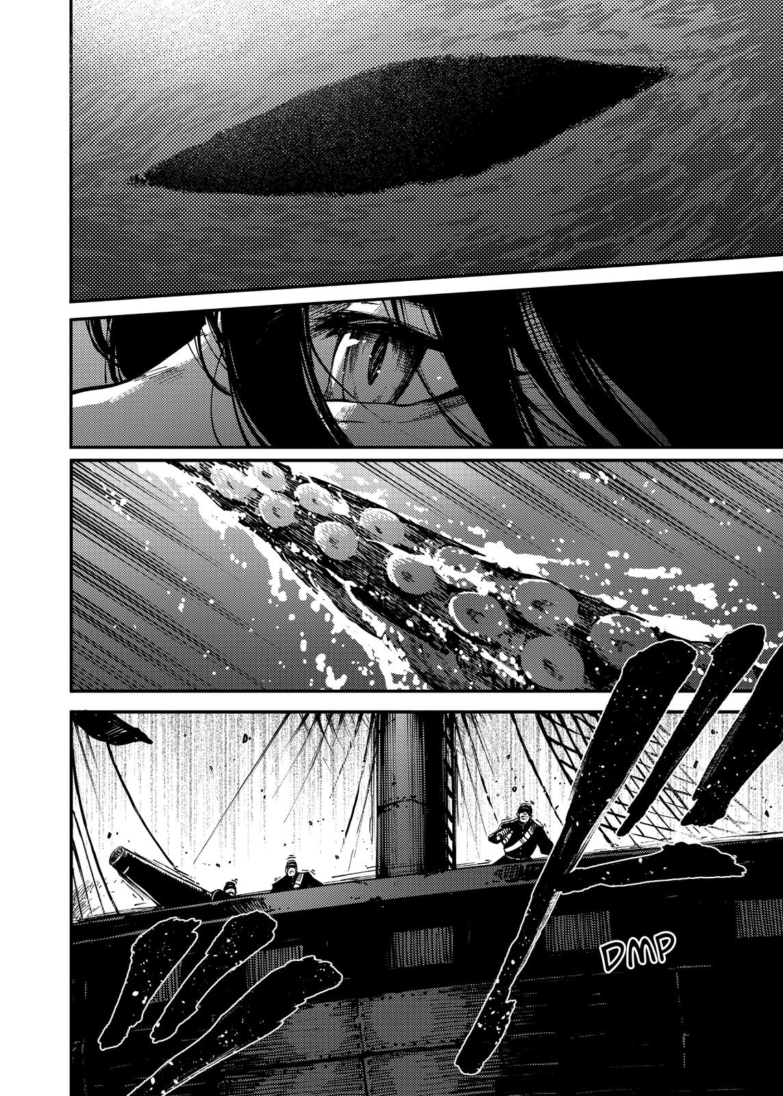 Katsute Kami Datta Kemonotachi e Chapter 73 - Page 19