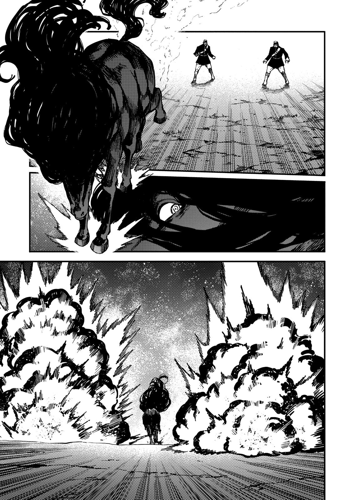 Katsute Kami Datta Kemonotachi e Chapter 73 - Page 24