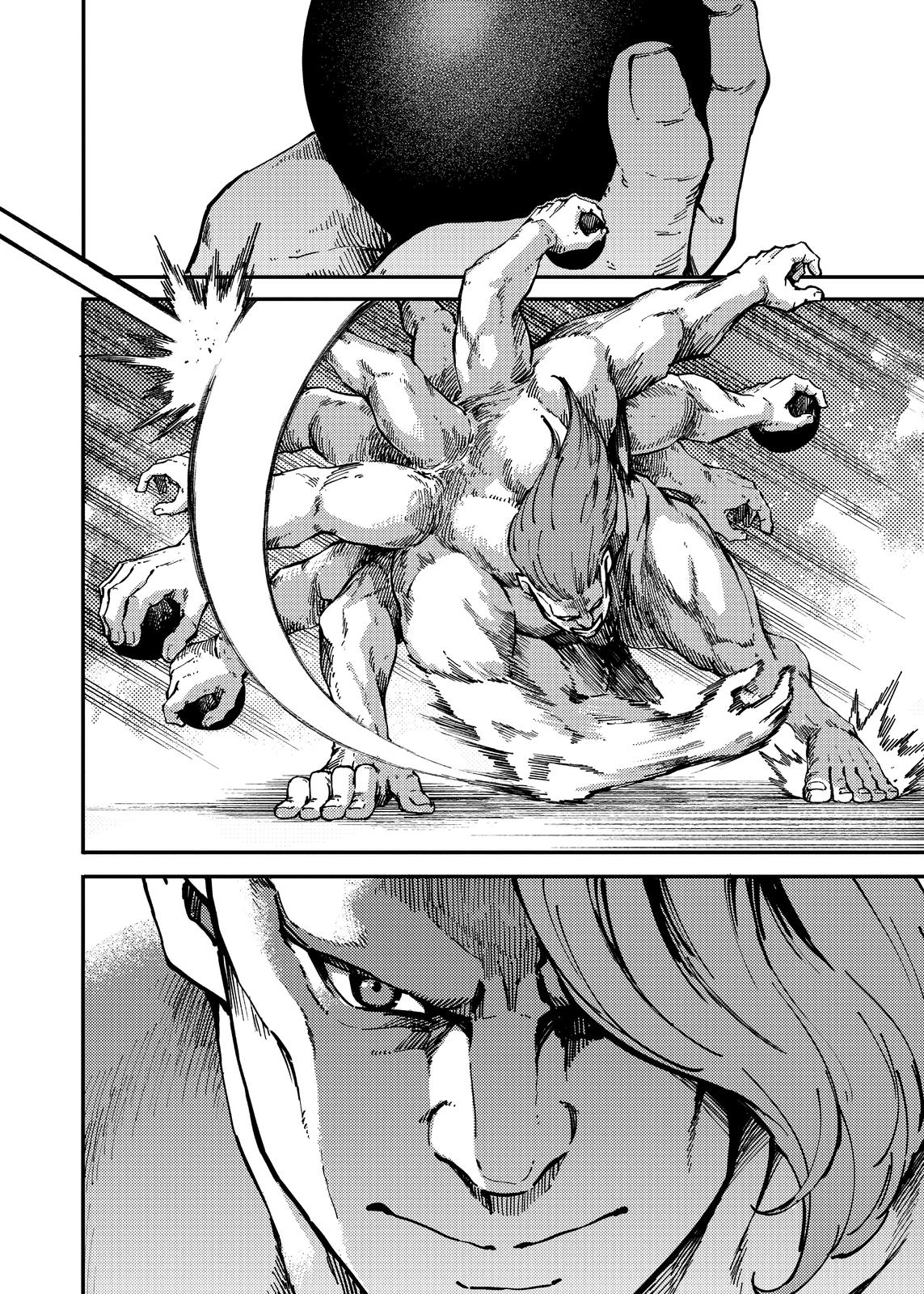 Katsute Kami Datta Kemonotachi e Chapter 73 - Page 25