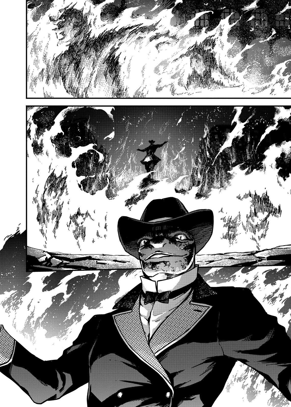 Katsute Kami Datta Kemonotachi e Chapter 73 - Page 27