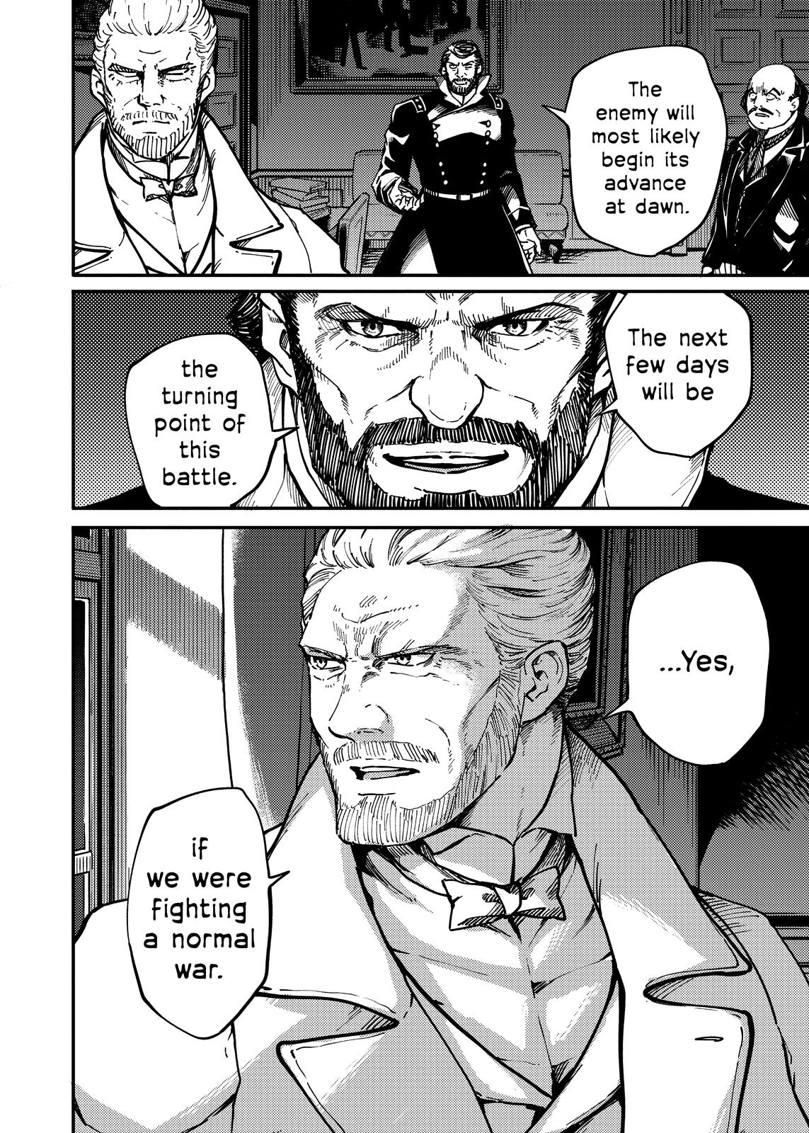 Katsute Kami Datta Kemonotachi e Chapter 73 - Page 5