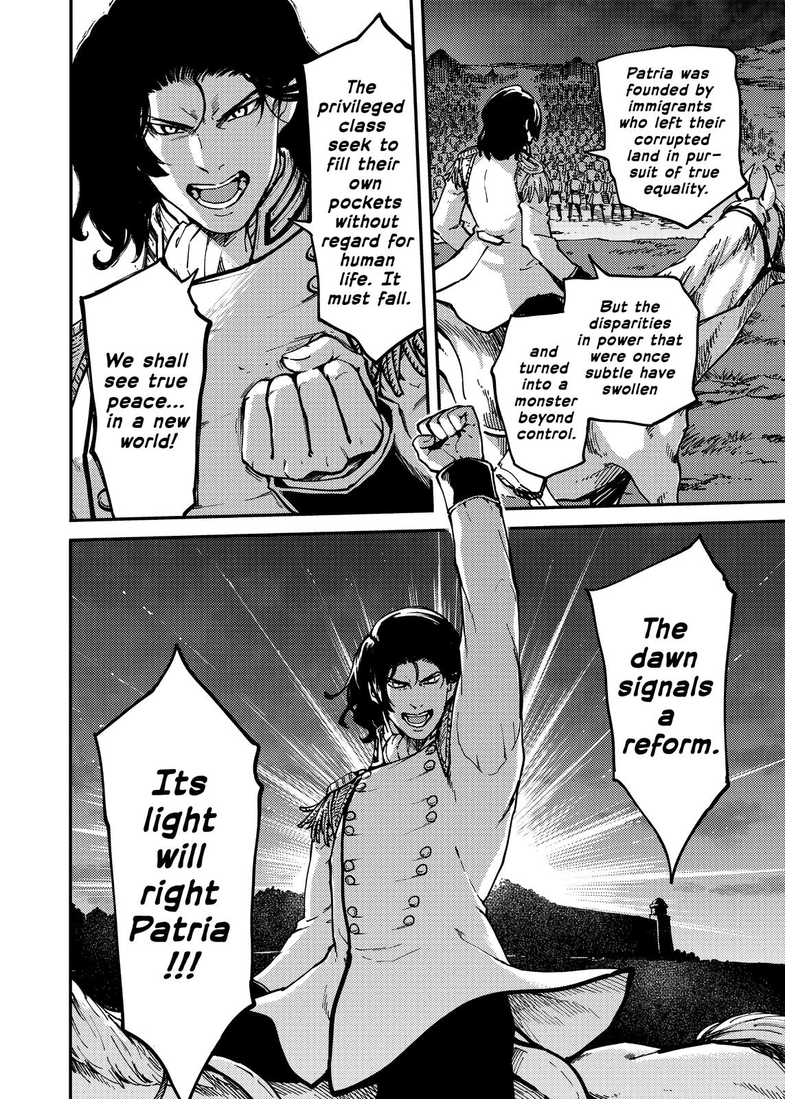 Katsute Kami Datta Kemonotachi e Chapter 73 - Page 7