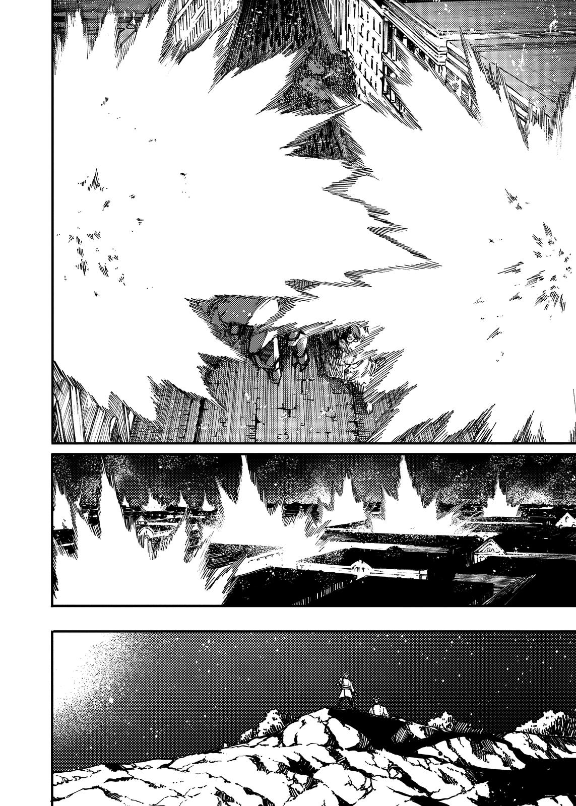 Katsute Kami Datta Kemonotachi e Chapter 74 - Page 14