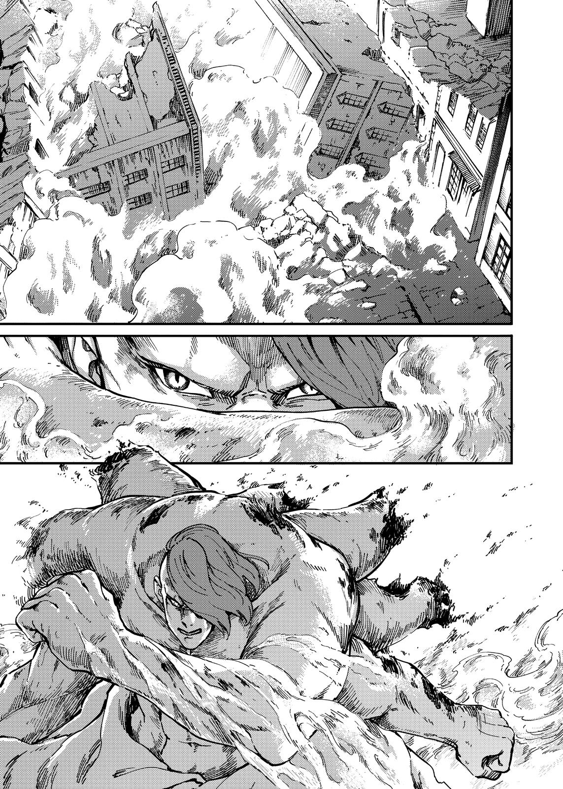 Katsute Kami Datta Kemonotachi e Chapter 74 - Page 19