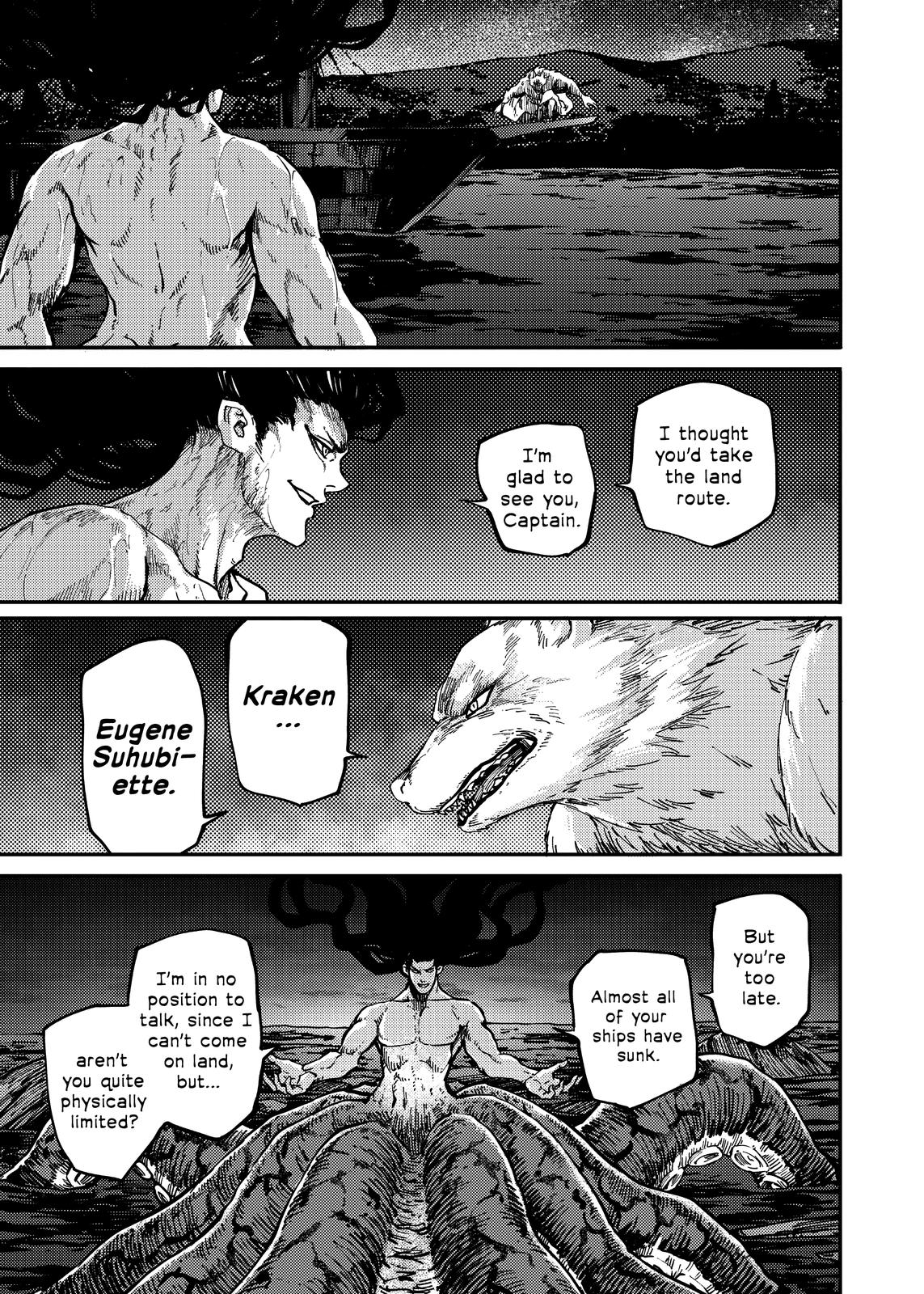 Katsute Kami Datta Kemonotachi e Chapter 74 - Page 3