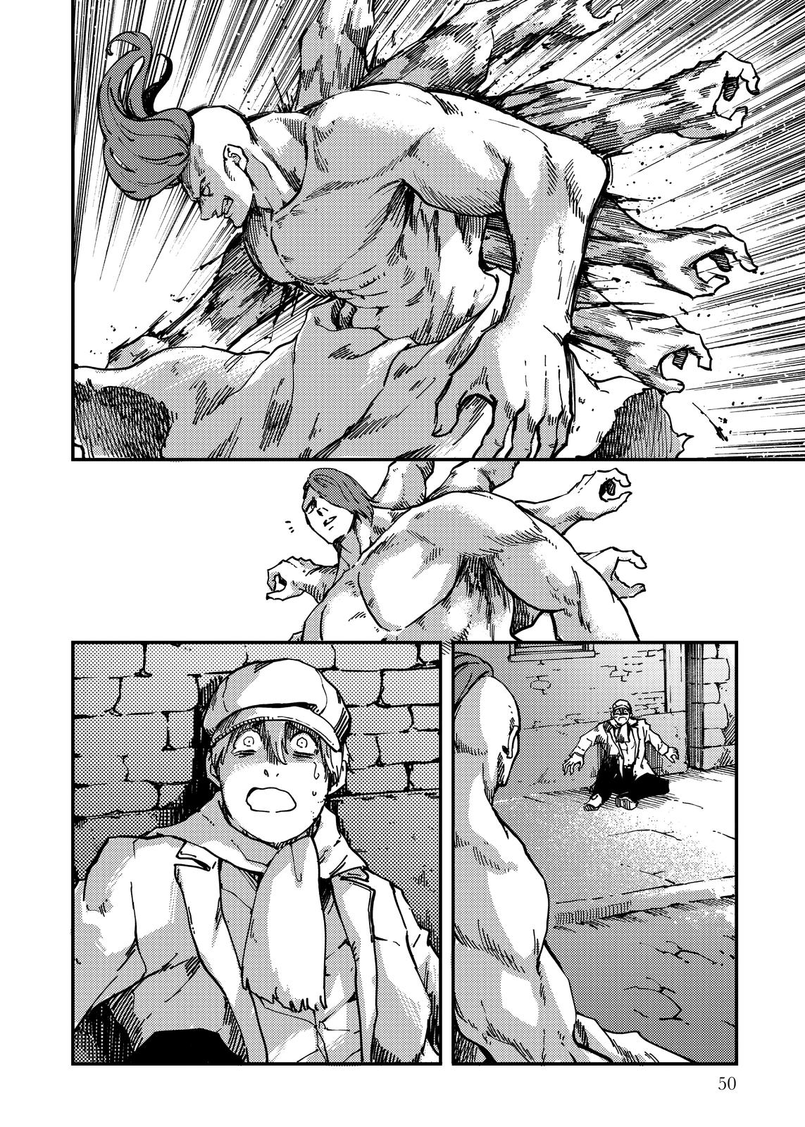 Katsute Kami Datta Kemonotachi e Chapter 74 - Page 22