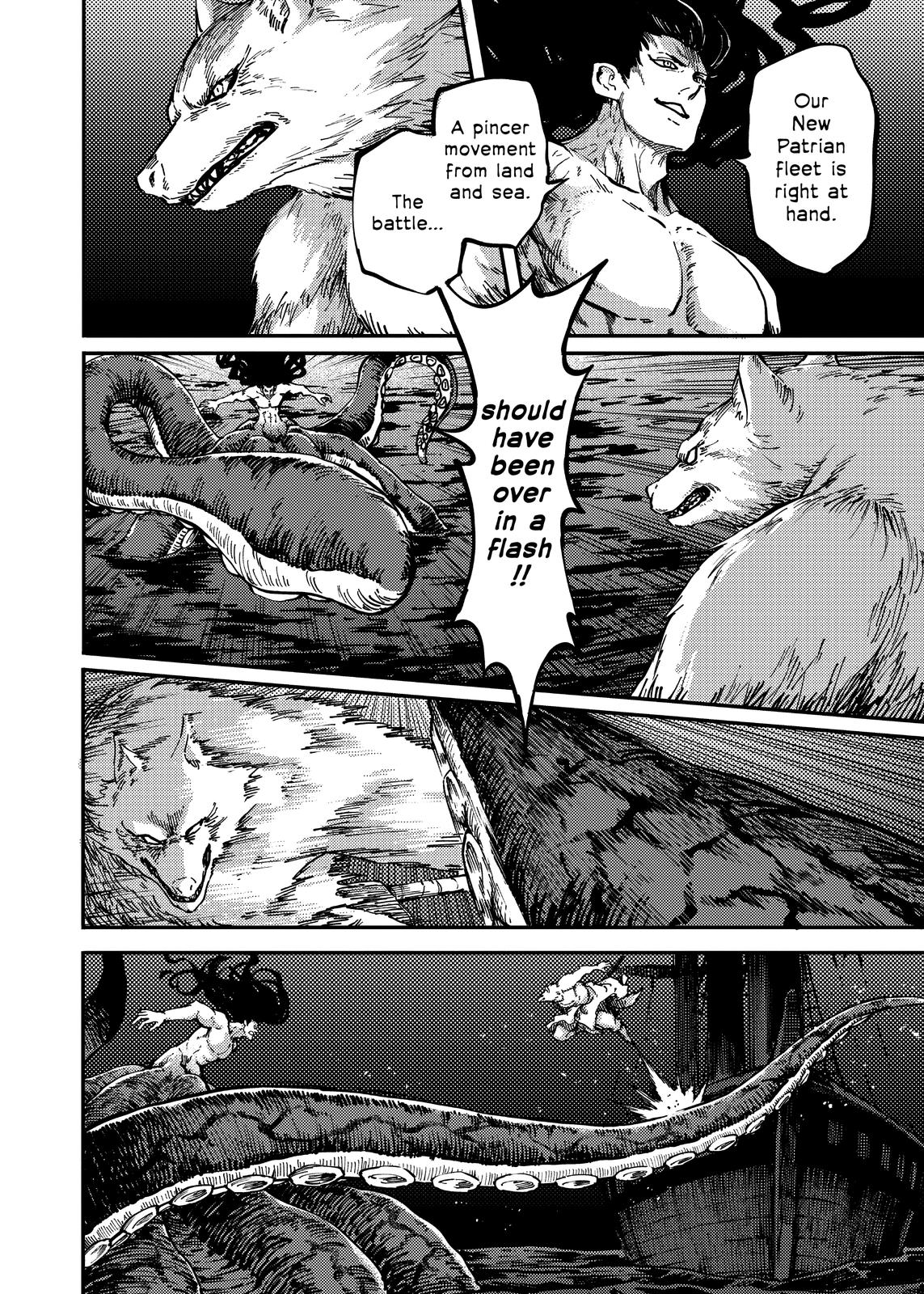 Katsute Kami Datta Kemonotachi e Chapter 74 - Page 4