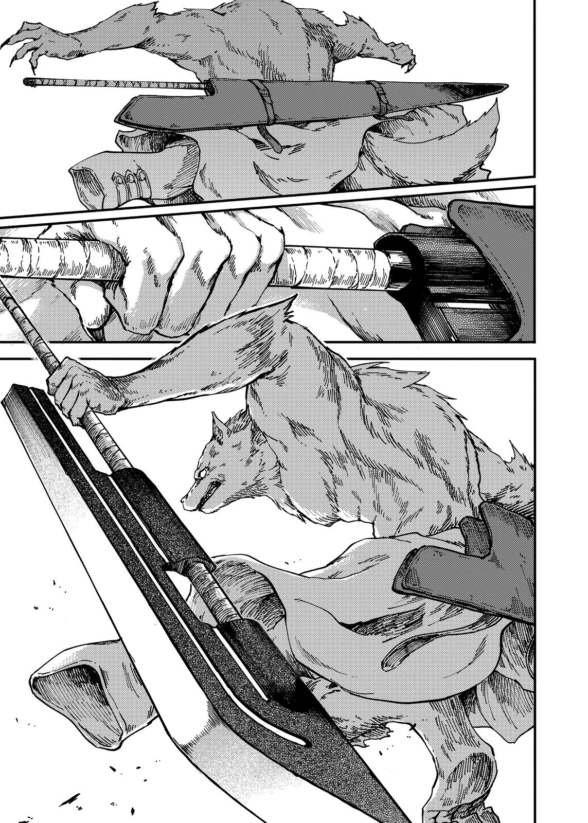 Katsute Kami Datta Kemonotachi e Chapter 74 - Page 5