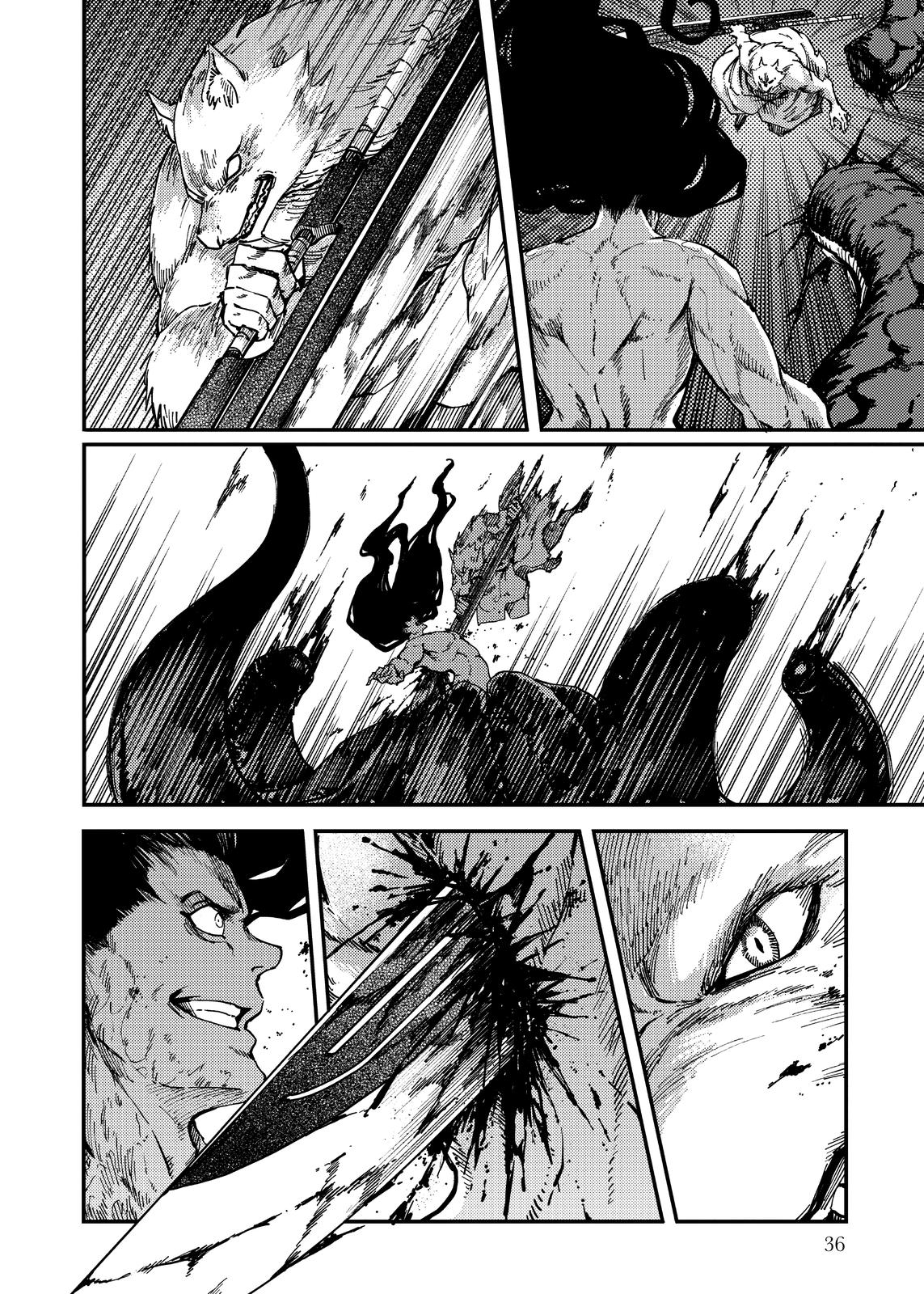 Katsute Kami Datta Kemonotachi e Chapter 74 - Page 8