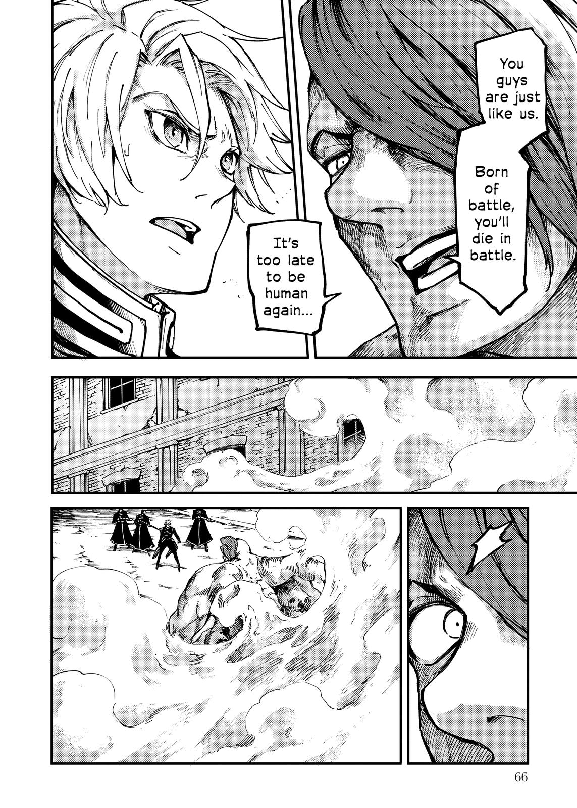 Katsute Kami Datta Kemonotachi e Chapter 75 - Page 14