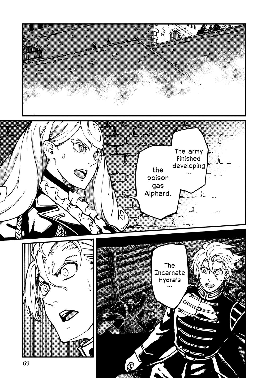 Katsute Kami Datta Kemonotachi e Chapter 75 - Page 17