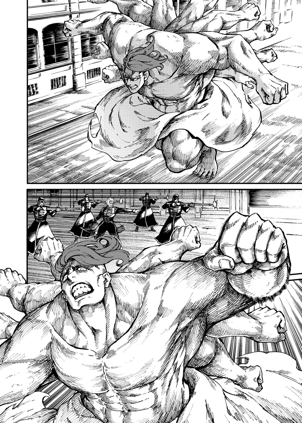 Katsute Kami Datta Kemonotachi e Chapter 75 - Page 10