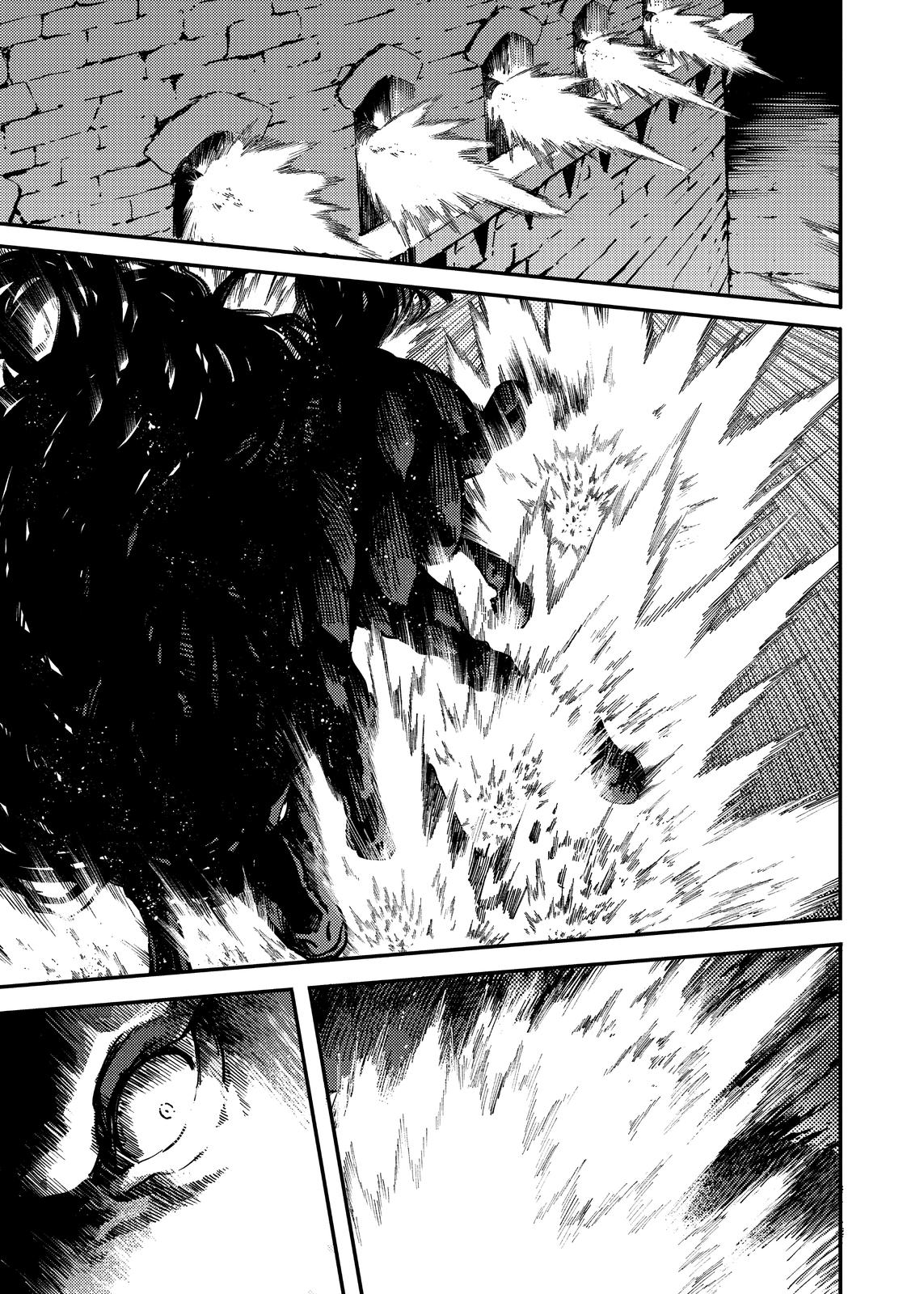 Katsute Kami Datta Kemonotachi e Chapter 76 - Page 11