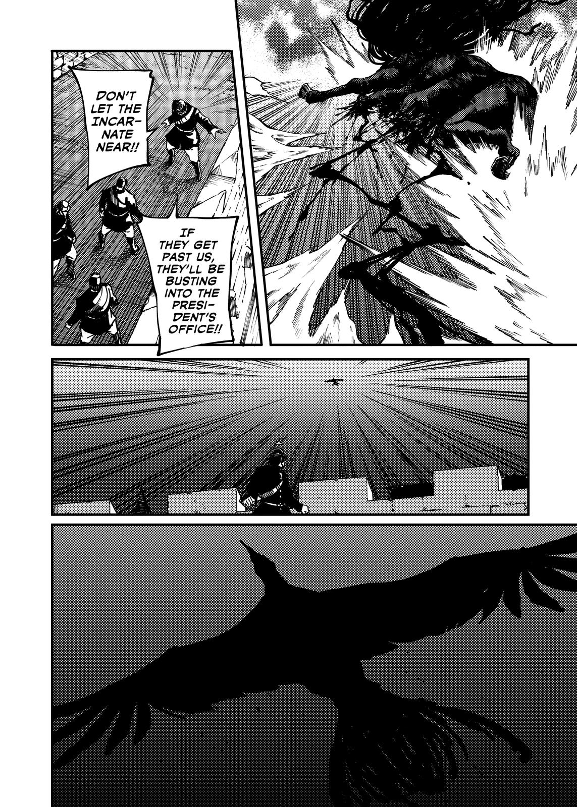 Katsute Kami Datta Kemonotachi e Chapter 76 - Page 12