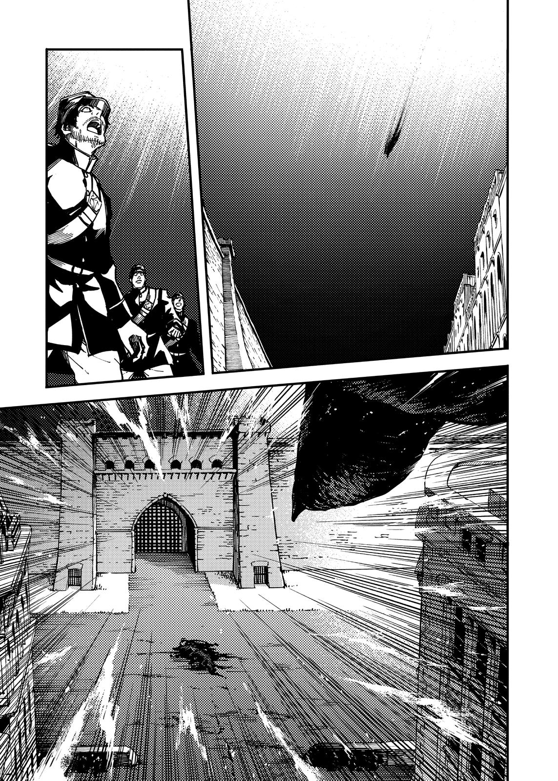 Katsute Kami Datta Kemonotachi e Chapter 76 - Page 15