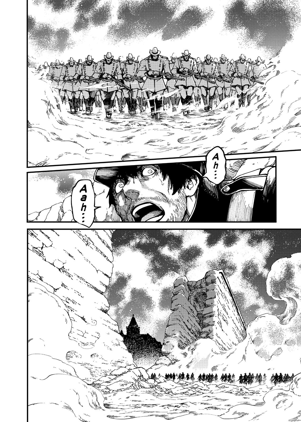 Katsute Kami Datta Kemonotachi e Chapter 76 - Page 18