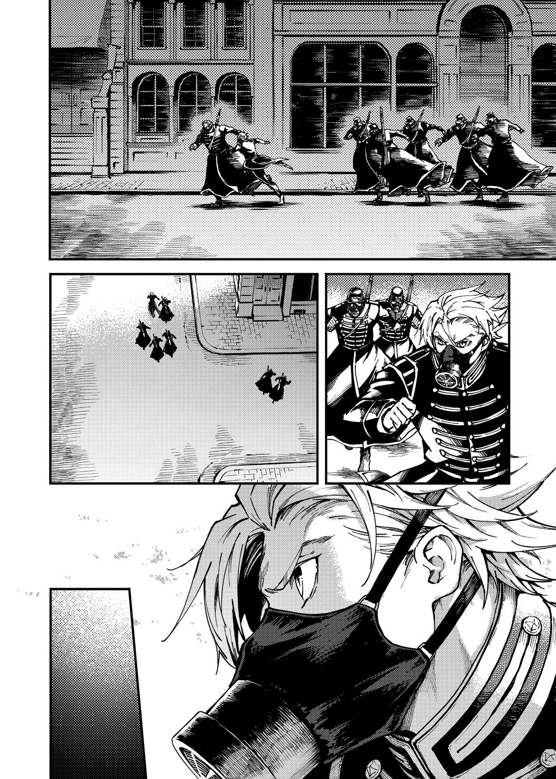 Katsute Kami Datta Kemonotachi e Chapter 76 - Page 4