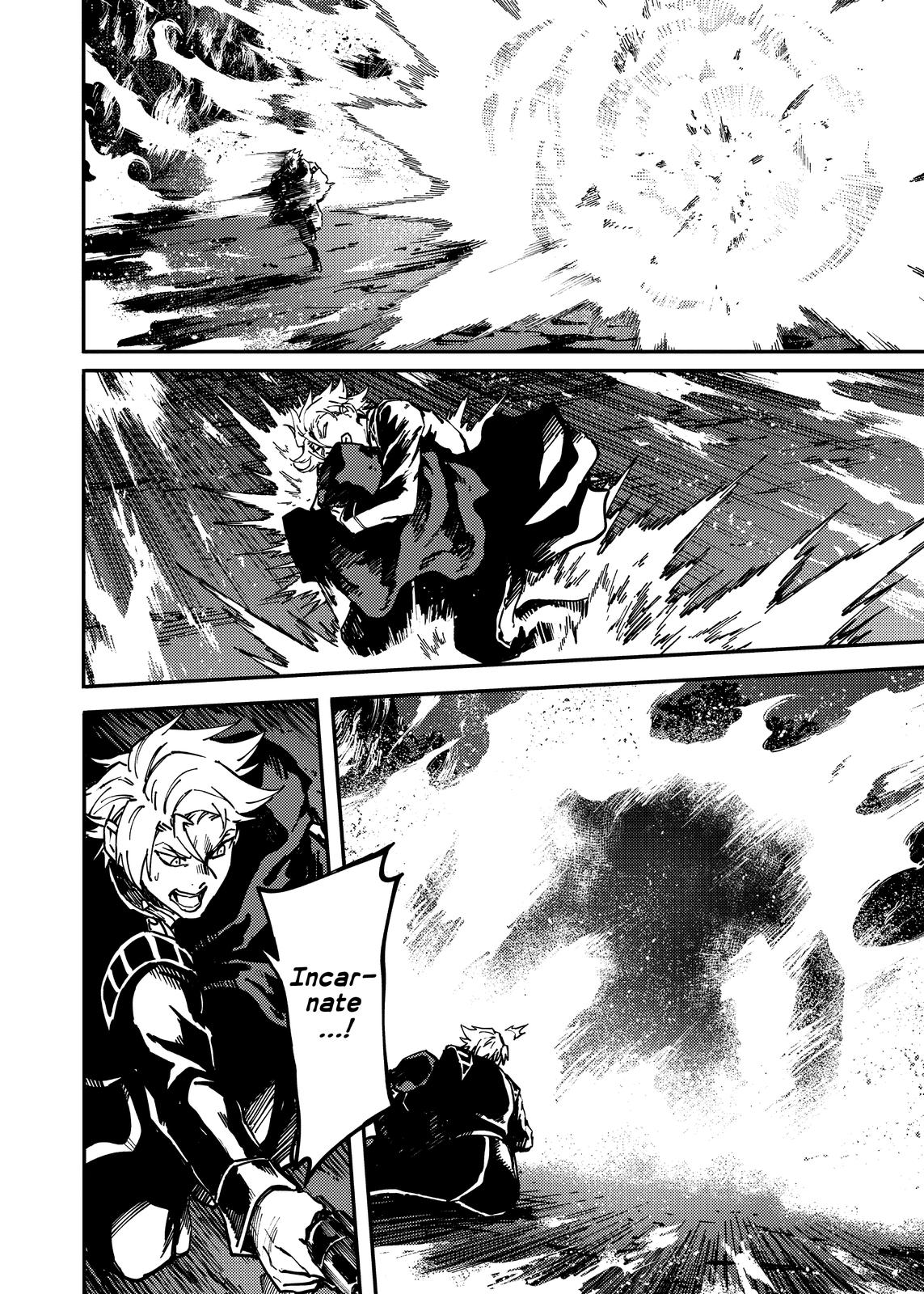 Katsute Kami Datta Kemonotachi e Chapter 77 - Page 14