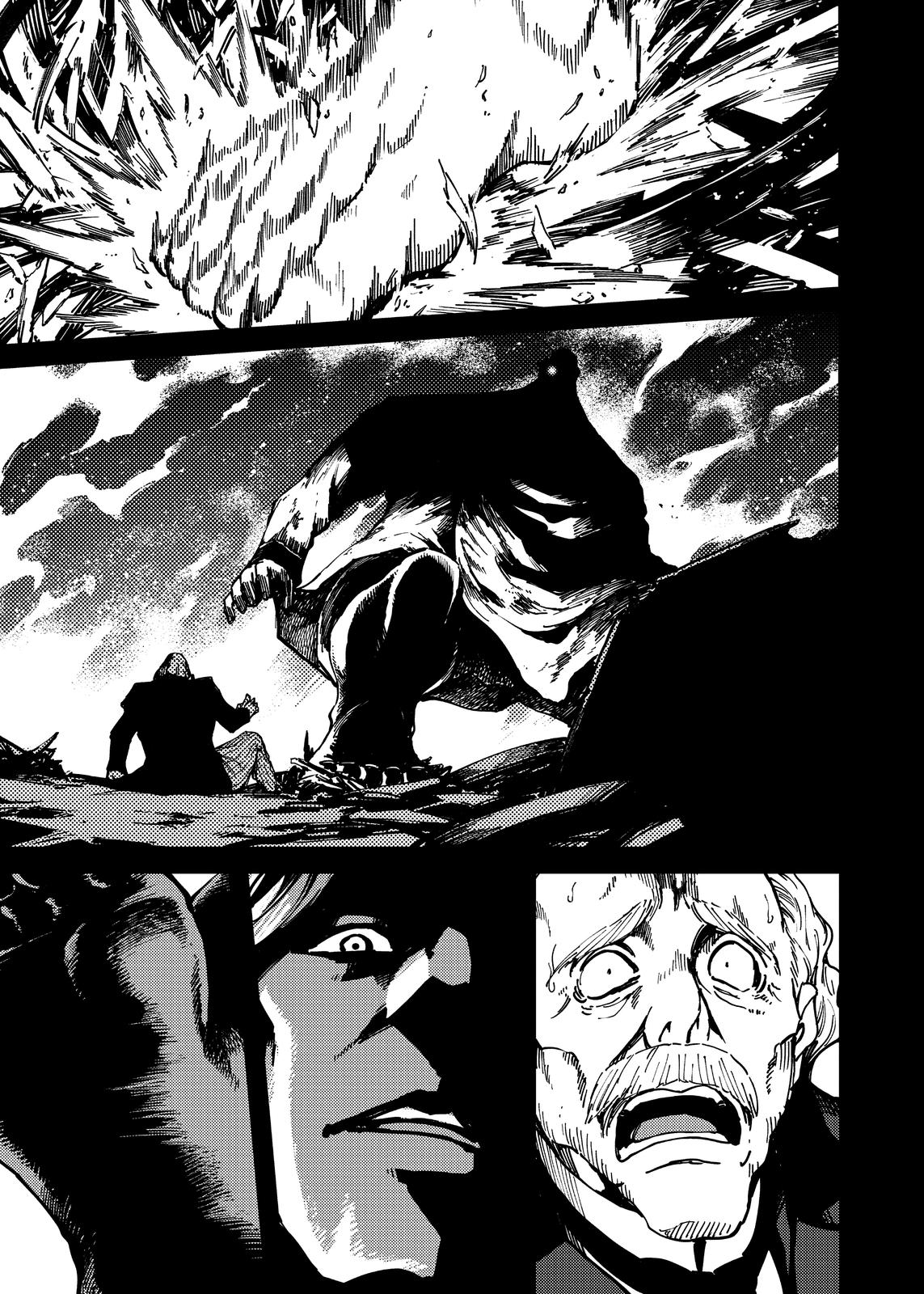 Katsute Kami Datta Kemonotachi e Chapter 77 - Page 5
