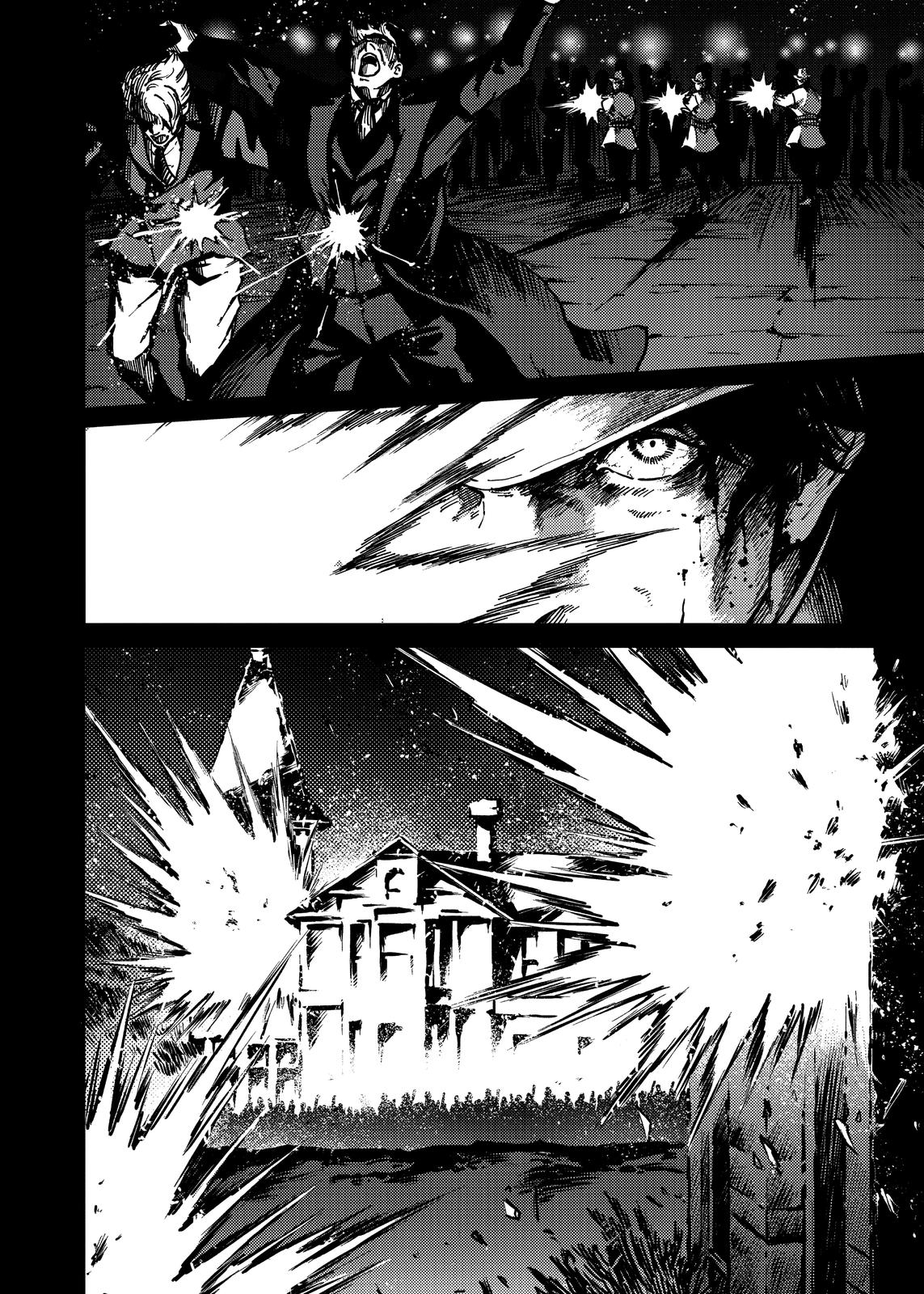 Katsute Kami Datta Kemonotachi e Chapter 77 - Page 6