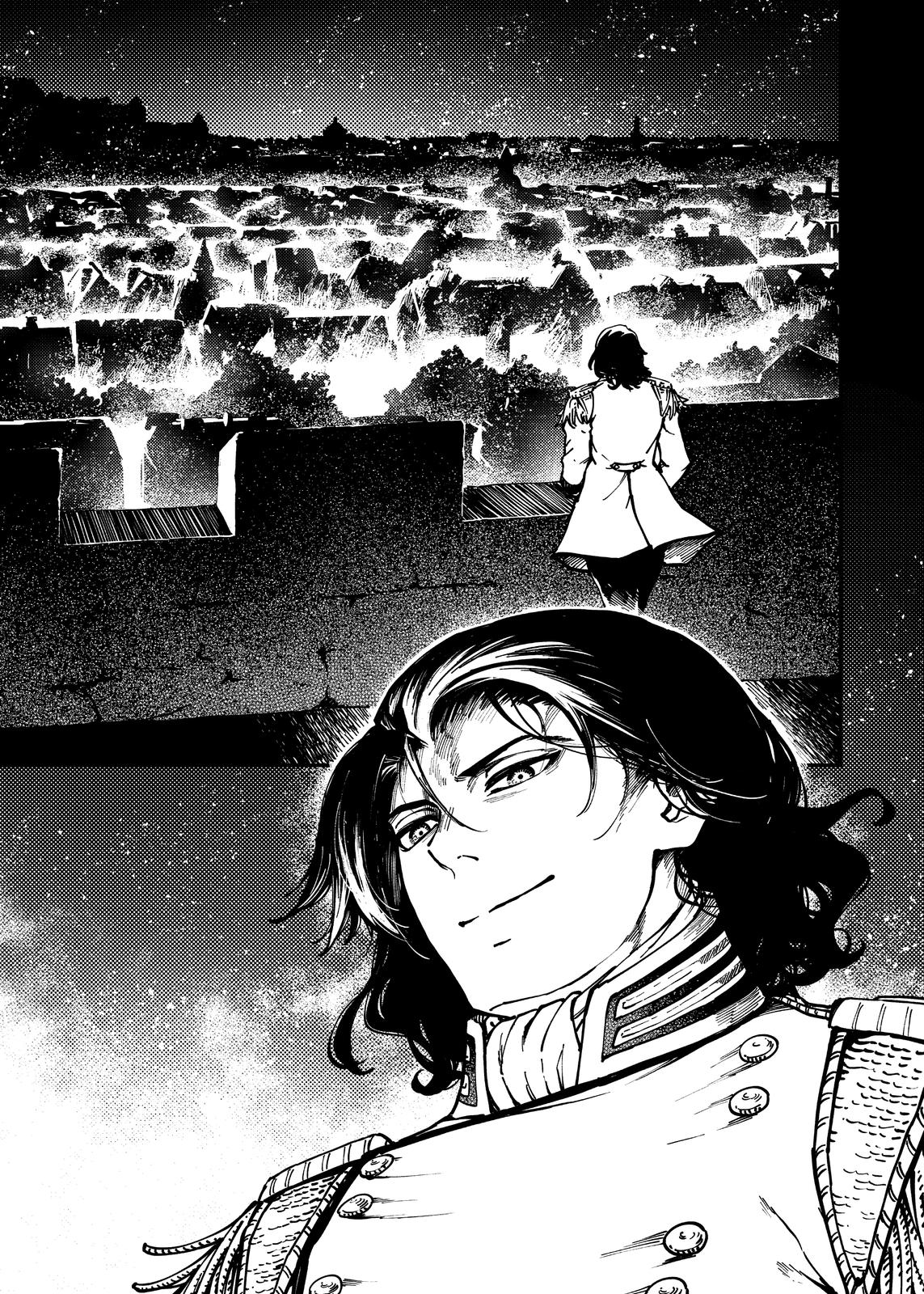 Katsute Kami Datta Kemonotachi e Chapter 77 - Page 7