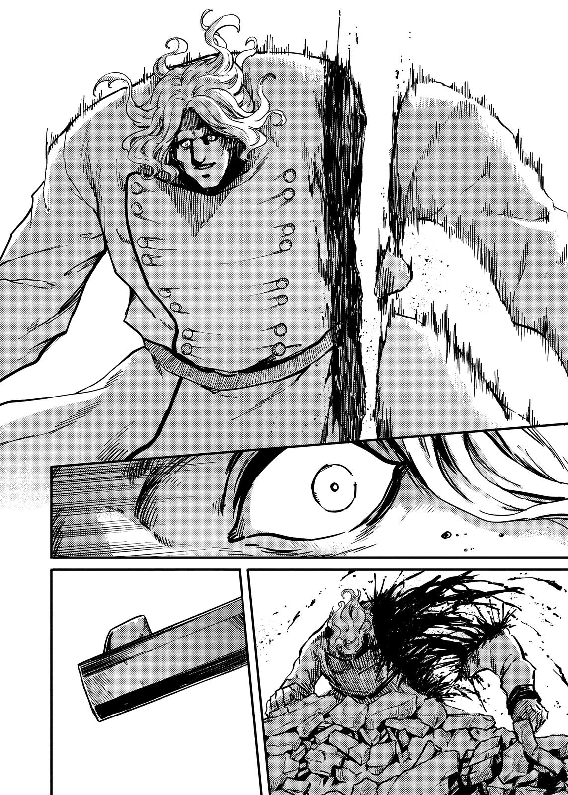 Katsute Kami Datta Kemonotachi e Chapter 78 - Page 4