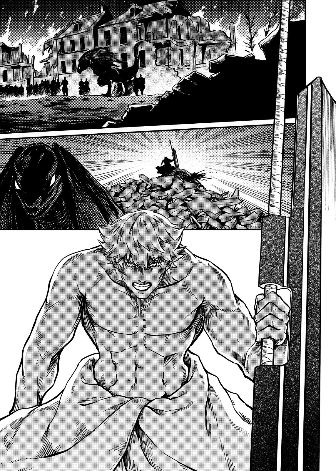 Katsute Kami Datta Kemonotachi e Chapter 78 - Page 5