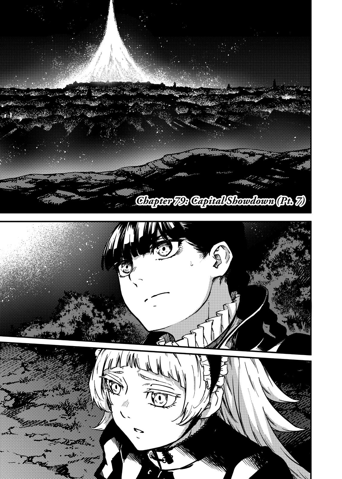 Katsute Kami Datta Kemonotachi e Chapter 79 - Page 1