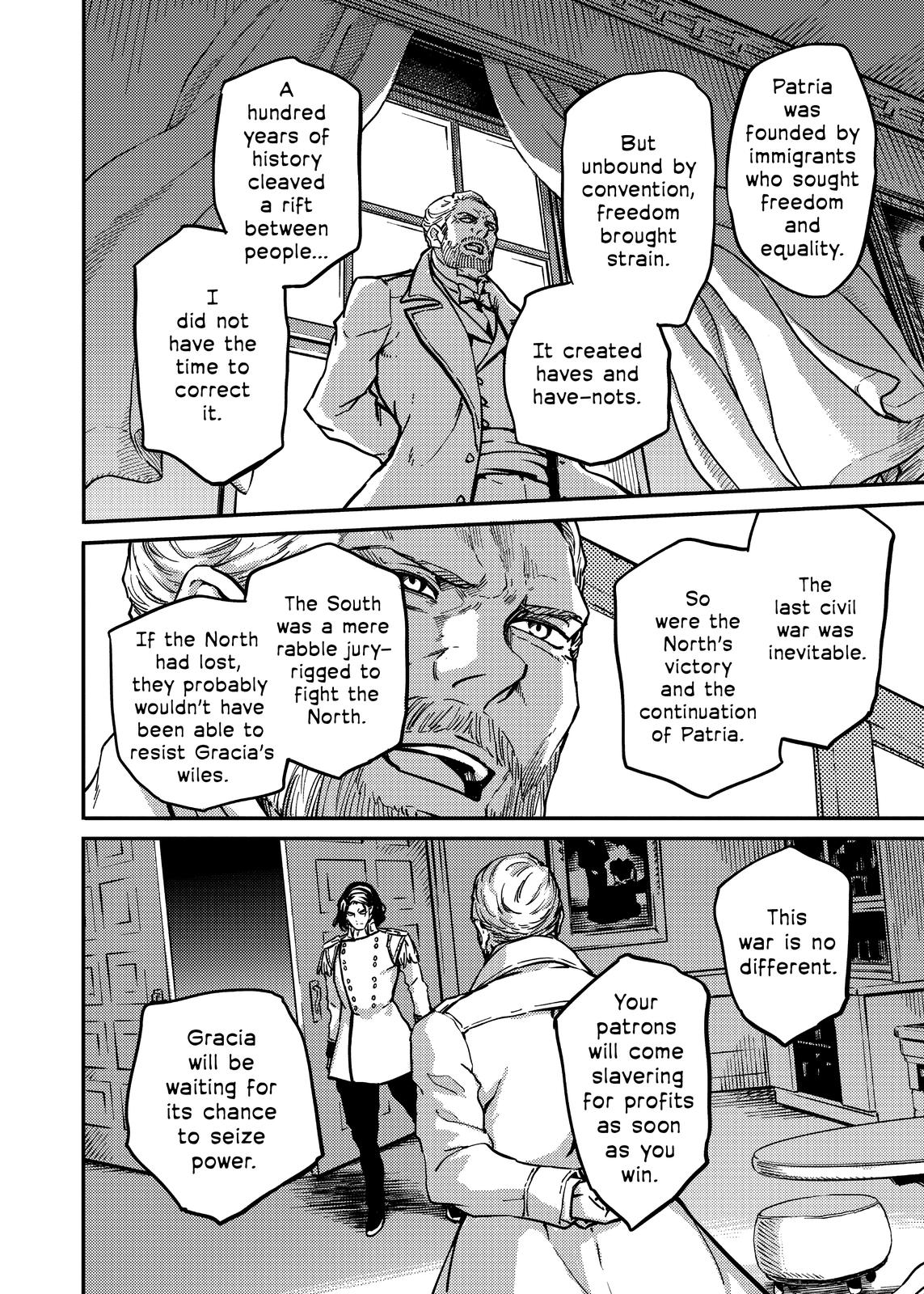 Katsute Kami Datta Kemonotachi e Chapter 79 - Page 14