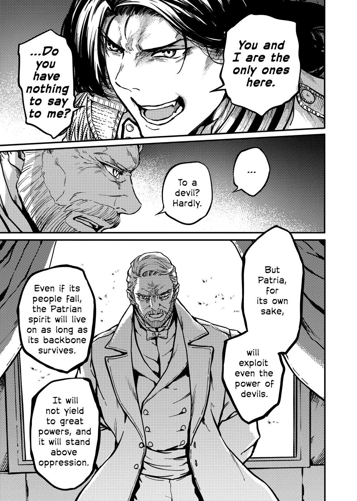 Katsute Kami Datta Kemonotachi e Chapter 79 - Page 15