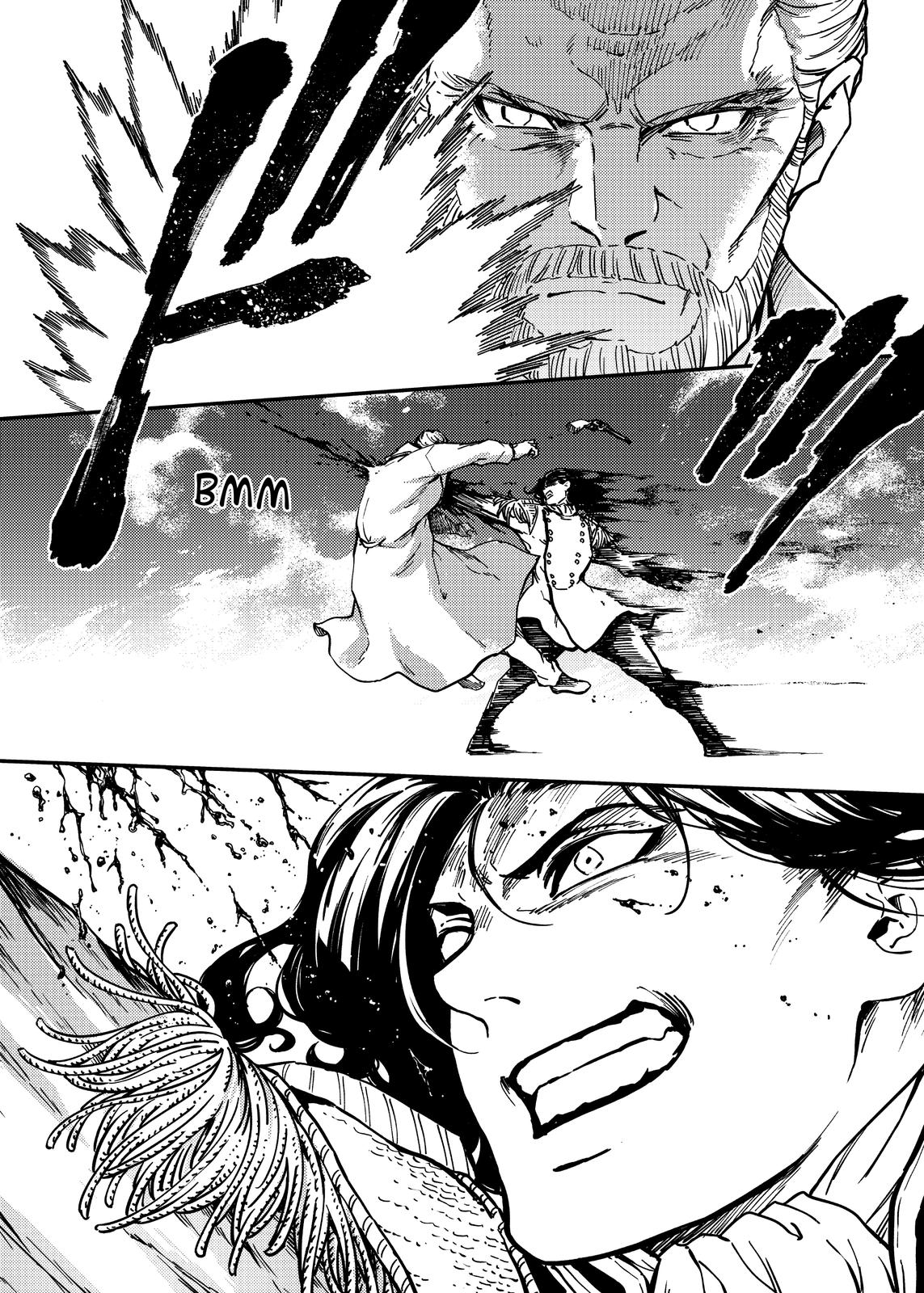 Katsute Kami Datta Kemonotachi e Chapter 79 - Page 18