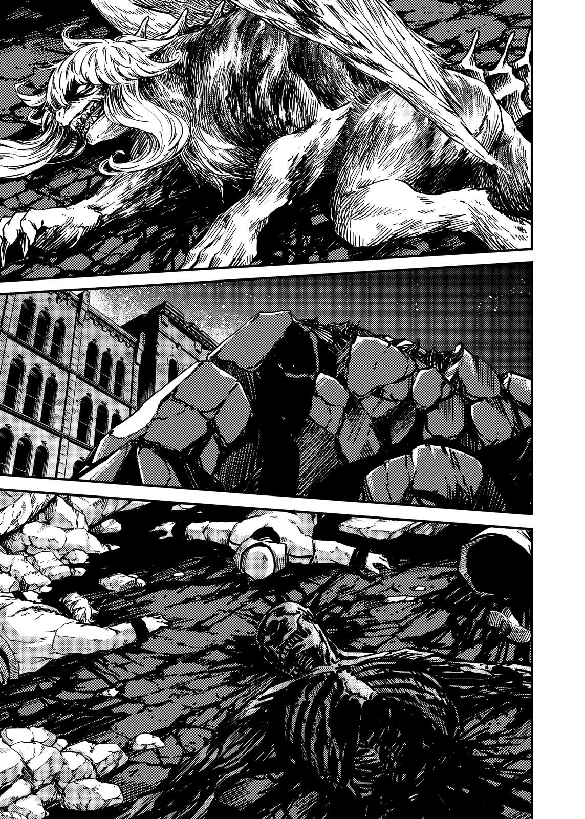 Katsute Kami Datta Kemonotachi e Chapter 79 - Page 3